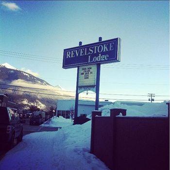 Motel Revelstoke Lodge 2*