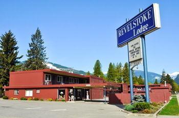 Revelstoke Lodge Motel 2*