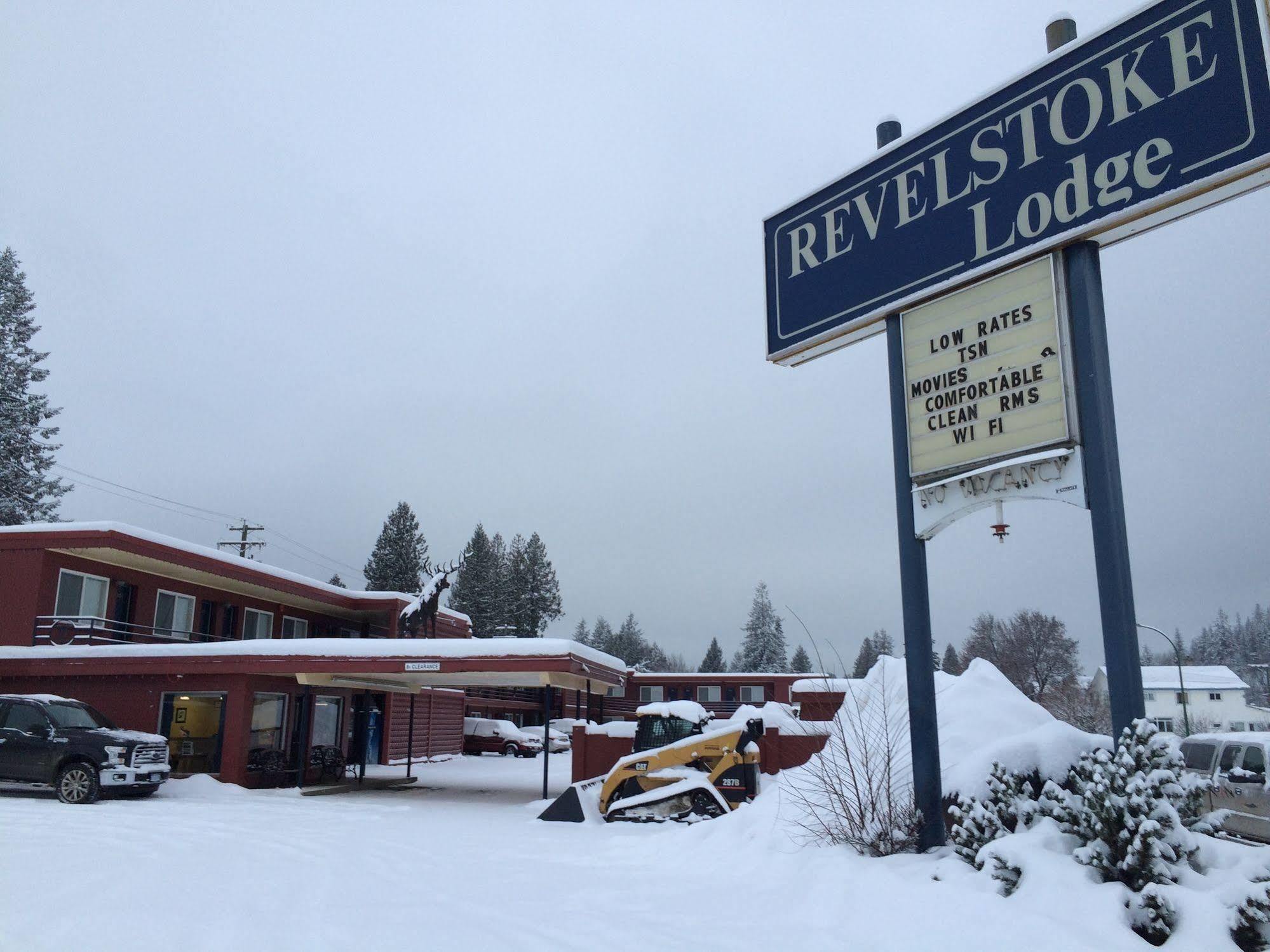 Revelstoke Lodge 2* Revelstoke