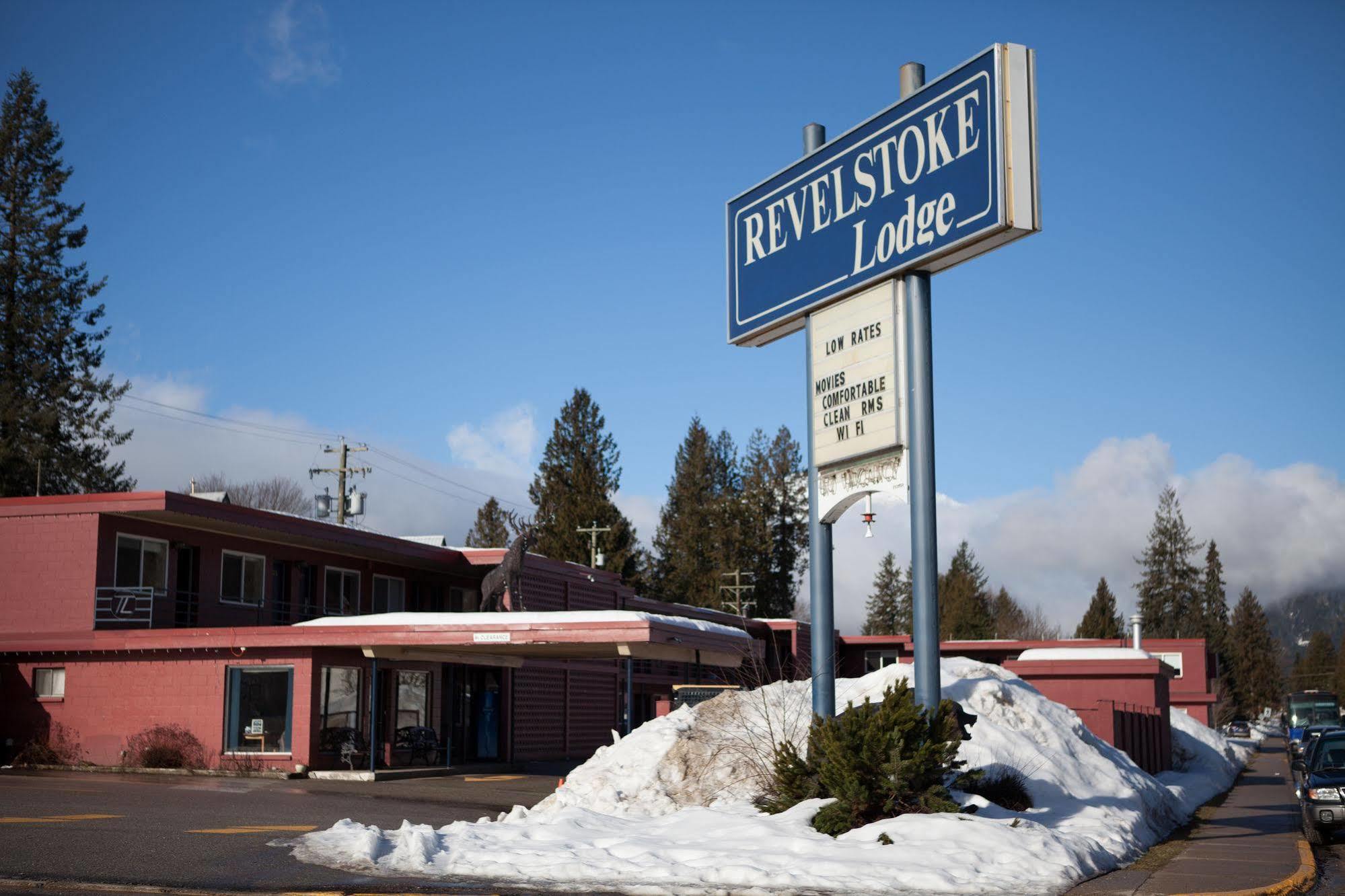 Revelstoke Lodge 2* Revelstoke